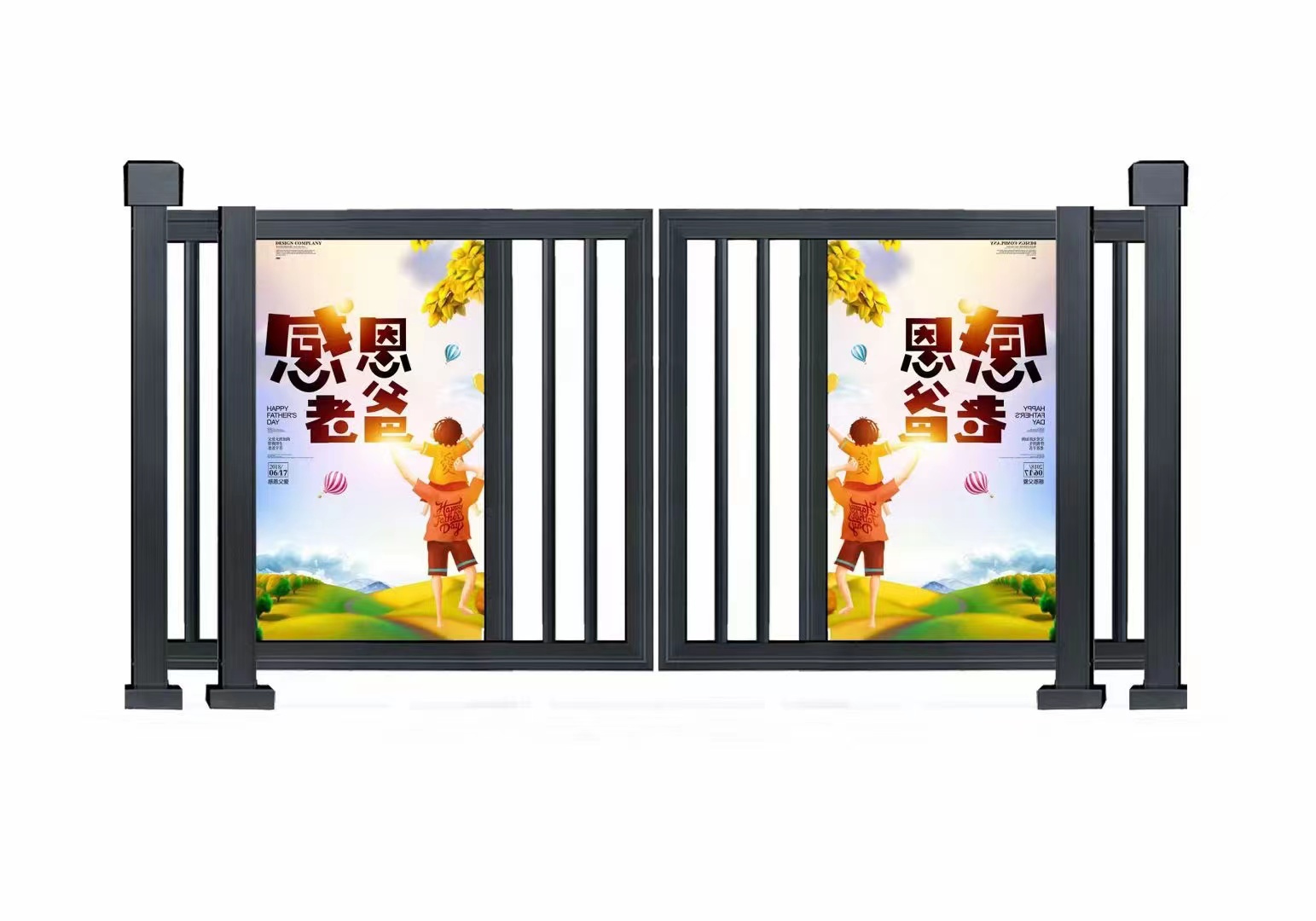 广告门