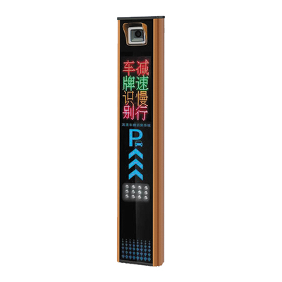 识别通P02